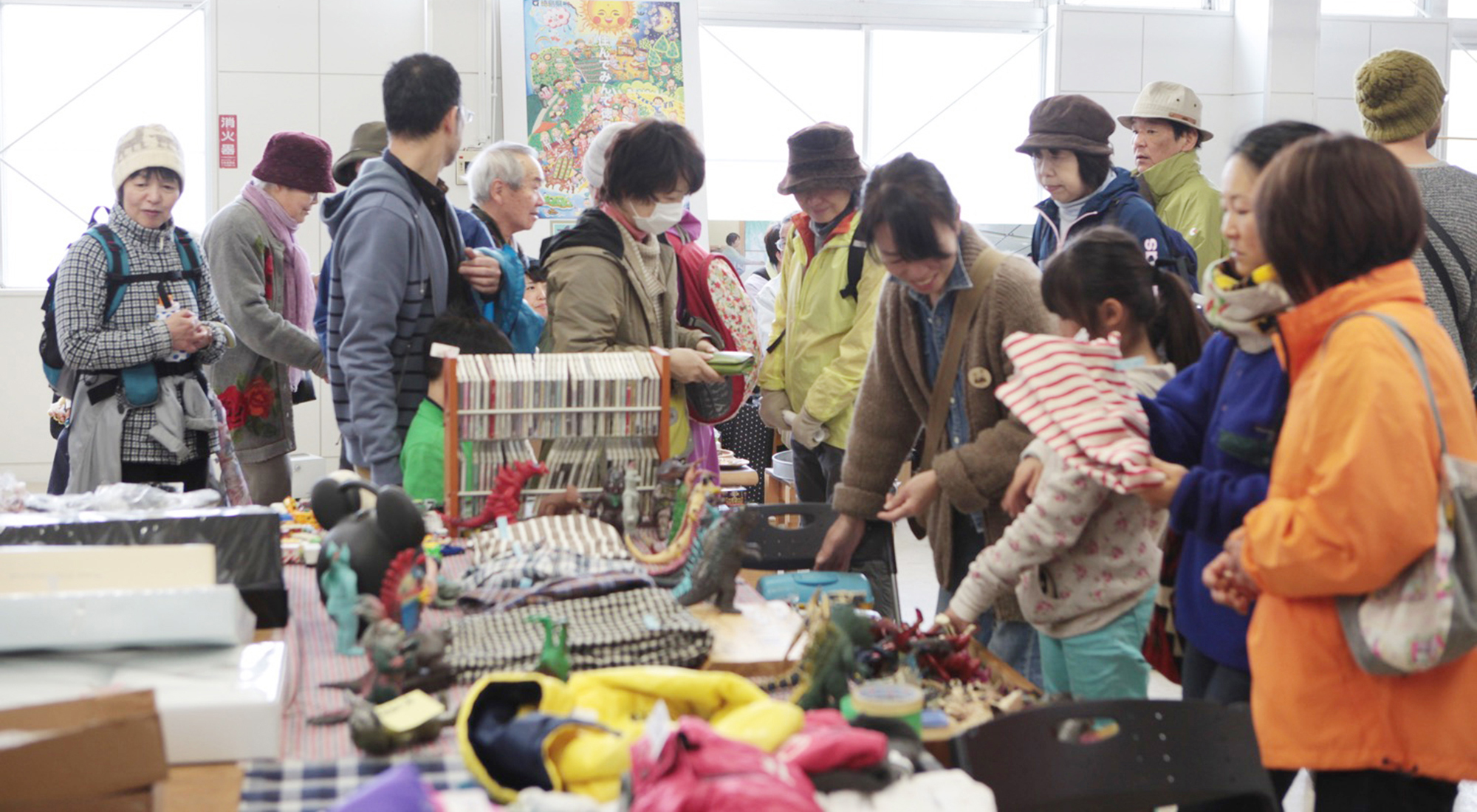 ポリポリ蚤の市